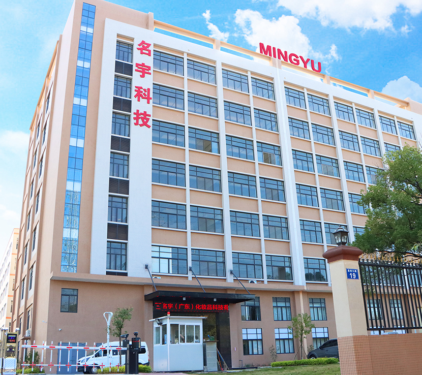 這是描述信息